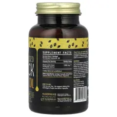 Maju Superfoods Cold-Pressed Black Seed Oil, 500 mg, 120 Count