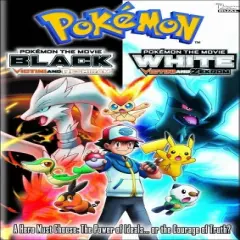Pokemon the Movie: Black/Pokemon the Movie: White (2 Discs) (DVD)