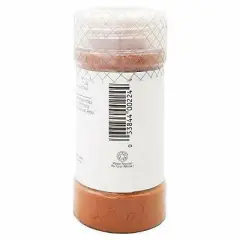 Badia Grand Pepper Cayenne - 1.75oz