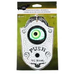 Sunstar Halloween Animated Prop Decoration: Eyeball Doorbell