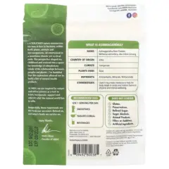 MRM Nutrition Organic Ashwagandha Root Powder, 4  oz (113 g)