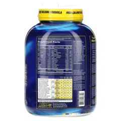 MHP Up Your Mass, XXXL 1350, French Vanilla Creme, 6 lbs (2,728 g)