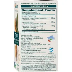 Himalaya Organic Trikatu, Herbal Supplement for Occasional Heartburn, Digestive Support, Non-GMO, USDA Organic, Vegan, 60 Plant-Based Caplets