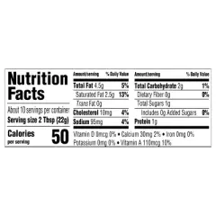 Philadelphia Whipped Cream Cheese Spread - 8oz