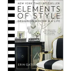 Elements of Style - by Erin Gates (Hardcover)
