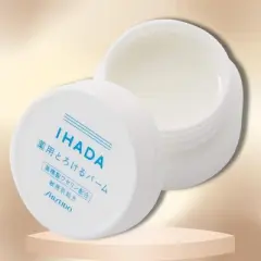 Shiseido&nbsp;IHADA Balm (0.71 oz) Vaseline of high purity in the composition of the balm fights dry skin, prevents inflammation