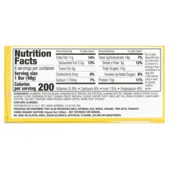 Quantum Energy Square Caramel Almond Sea Salt, 8 Energy Bars, 1.69 oz (48 g) Each