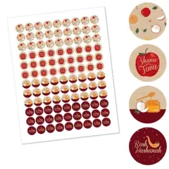 Big Dot of Happiness Rosh Hashanah - New Year Round Candy Sticker Favors - Labels Fits Chocolate Candy (1 sheet of 108)