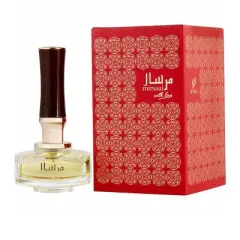 Mirsaal With Love Perfumes Unisex Herbal Notes, Green Notes, Amber, Musk, Moss Eau De Parfum Spray 3 Oz