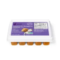 Frozen Sauteed Chopped Onion Cubes - 5.8oz - Good & Gather&trade;