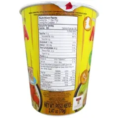 Family Foods Mama Cups Chicken Noodles - 2.47oz