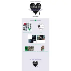 SEVENTEEN - Shohikigen (J-Pop) (Target Exclusive, CD)