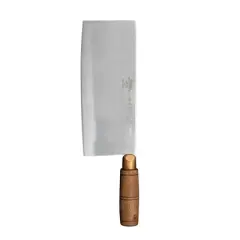 Dexter Russell 08040 Cleaver Chinese Style 8" Blade W/ Hardwood Handle (Chopping Knife)
