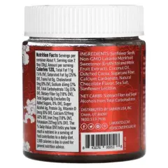 Lakanto Suntella, Chocolate Sunflower Spread, 10 oz (283 g)