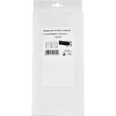 Butterfly Perfect II Net Set