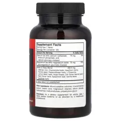 Futurebiotics Relax & Sleep&reg;, 120 Vegetarian Tablets