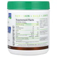 ALLMAX Collagen with Biotin & Vitamin C, Chocolate, 15.5 oz (440 g)