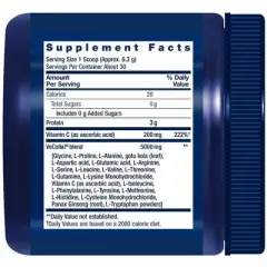 Vegan Pro Collagen by Life Extension  -  6.667 oz Powder