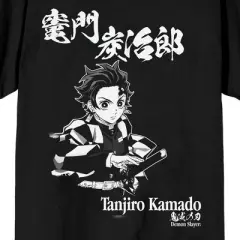 Demon Slayer Tanjiro Graphic Crew Neck Short Sleeve Men's T-shirt