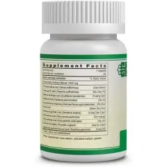 Jiang Ya Wan BPSure 200 Teapills