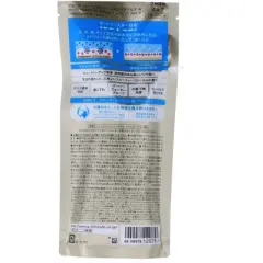 Anessa Perfect UV Sunscreen Skincare Milk SPF50  PA