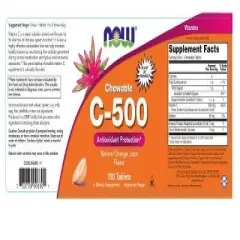 C-500 Chew Orange by Now Foods  -  100 Chewable