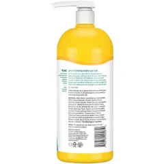 Alba Botanica Very Emollient Sparkling Mint Bath & Shower Gel - 32 fl oz (1qt) Bottle