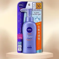Nivea UV SUPER Water Gel SPF50 | Sunscreen | Stay protected from the sun's harmful rays | Absorb quickly & feels weightless on the skin (5 oz)