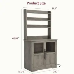 Bakers Rack With Storage Cabinet, Microwave Stand With Power Outlets, Farmhouse Bakers Rack With Thick Table Top, Small Kitchen Pantry for Kitchen