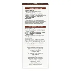 Watkins Pumpkin Spice Extract - 12 fl oz/6ct