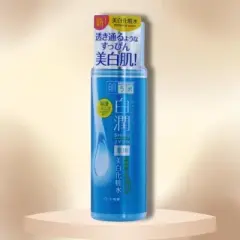Rohto Hada Labo Shirojyun Ultimate Brightening Lotion | Pre Moisturizing, Step 1 before using moisturizer - (5.7 oz) (Item#18049)