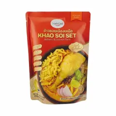 Siam Chili Khao Soi All-in-One Meal Kit Set 4.45 Oz. / 126g. (Pack of 2)
