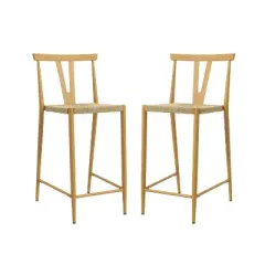 Lyncestius Bar Stool Dining Chair with Footrest, Set of 2 | ARTFUL LIVING DESIGN-NATURAL