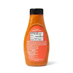 Creamy Chipotle Sauce - 8.4oz - Good & Gather&trade;