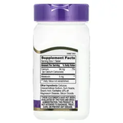 21st Century Melatonin, 5 mg, 120 Tablets