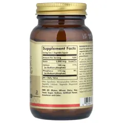 Solgar Biotin, 50 Vegetable Capsules