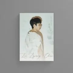 Lee Byeong Chan - Resonance - incl. 80pg Poster + 2 Photocards (CD)