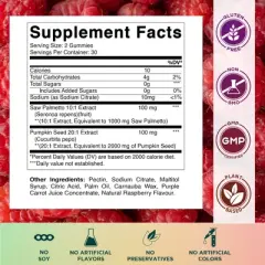 Sugar Free Saw Palmetto with Pumpkin Seed 3000 mg - 60 Gummies