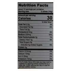 Divina - Organic - Kalamata Olives - Case of 6 - 10.2 oz