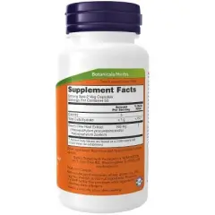Devil's Claw Root 500mg by Now Foods  -  100 Capsule