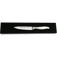 High Carbon Stainless Steel