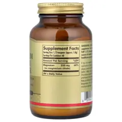 Solgar Magnesium Citrate Powder, 3.8 oz (108 g)