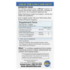 Absolute Nutrition CBlock&trade;, Carb/Starch Blocker, 90 Caplets