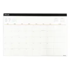 Altitude Supplies 12"x8" 2025-2026 Monthly Desk Pad Calendar, July 2025 to June 2026, Cream