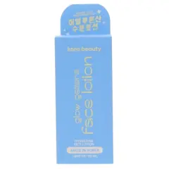 Kara Beauty Glow Getters Face Lotion 1.69 oz