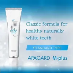 APAGARD M-Plus Standard Type (4.58 oz LARGE TUBE) Toothpaste Sangi's JAPAN Nano-Hydroxyapatite | adsorbs & removes dental plaque