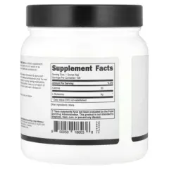 PrePrimal L-Glutamine Powder, Unflavored, 17.6 oz (500 g)
