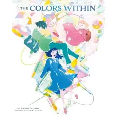 The Colors Within (Steelbook) (Steelbook) (Blu-ray)