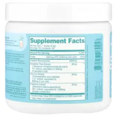 Wellah Pump-It-Up Creatine, Unflavored, 6.1 oz (170 g)