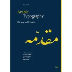 Arabic Typography - by  Titus Nemeth (Hardcover)